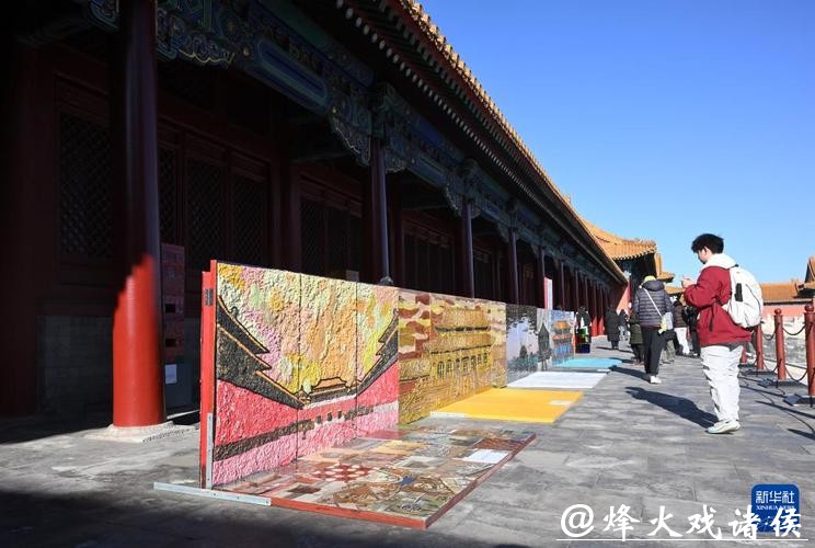 “来！听色彩讲故事”故宫教育体验展开幕